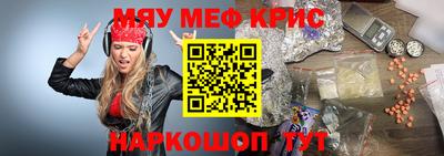 мдпв Тверь