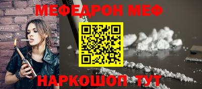 герыч Тара