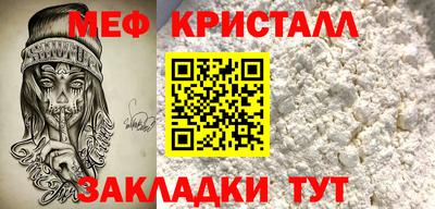 герыч Тара