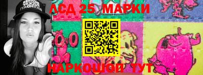 герыч Татарск