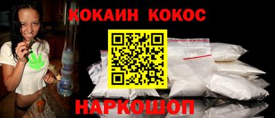 герыч Татарск