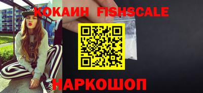 мдпв Тверь