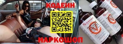 герыч Тара