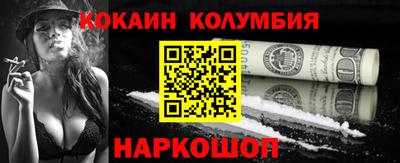 герыч Тара