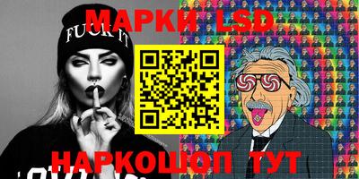 герыч Тара