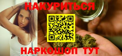 герыч Татарск