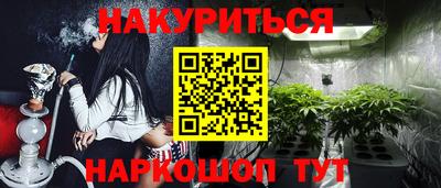герыч Тара