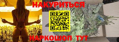 герыч Татарск