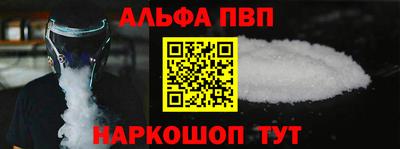 герыч Тара