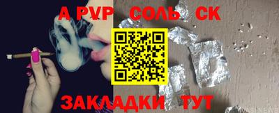 герыч Тара