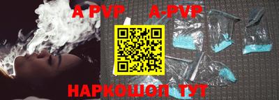мдпв Тверь
