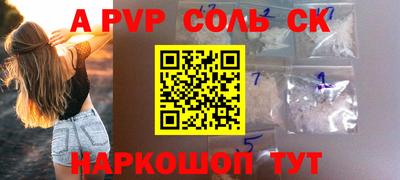 мдпв Тверь