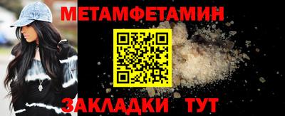 мдпв Тверь