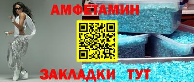герыч Тара