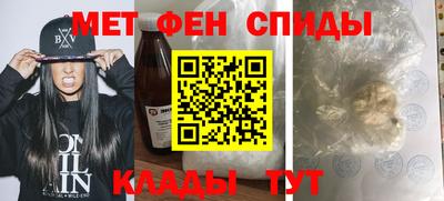 герыч Тара