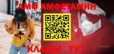 мдпв Тверь