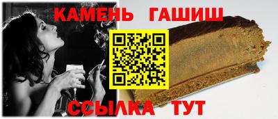 герыч Тара