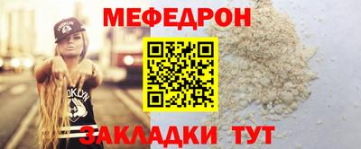мдпв Тверь